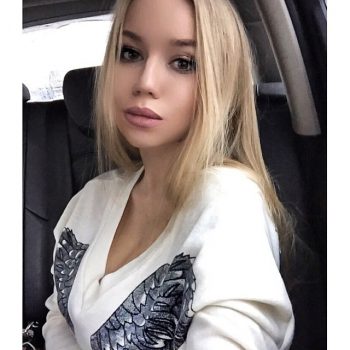 Profil de Janyne, 30 ans, Milf Canada à Très-Saint-Sacrement