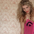 Profil de Evlin, 32 ans, Milf Canada à Eastend