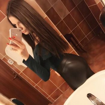 Profil de Silene, 31 ans, Milf Canada à Ryerson